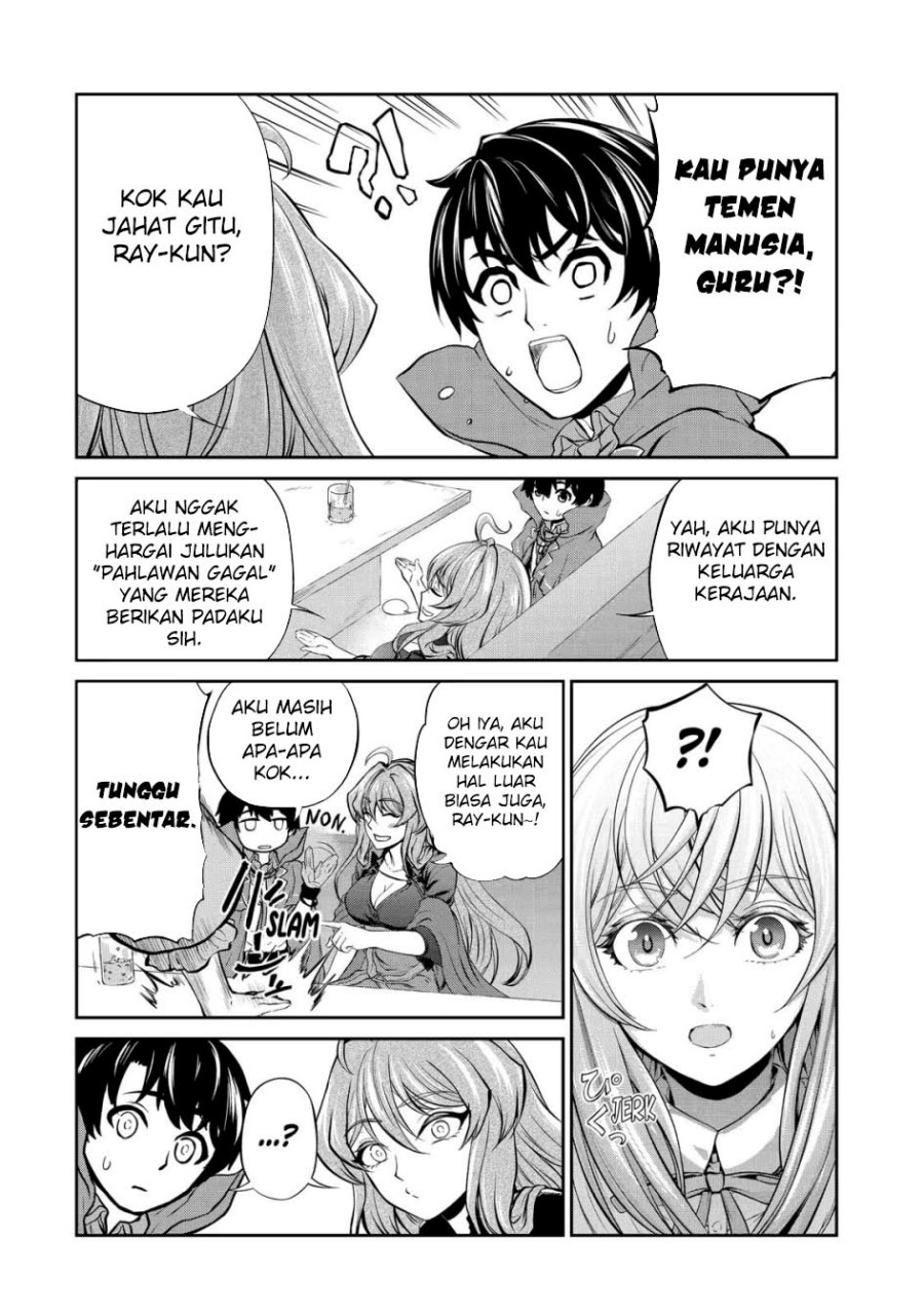 Renkinjutsu-shidesu. Jichou Wa Gomibako Ni Sutete chapter 10